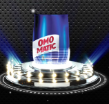 Unilever – OMO Matic – (Ecuador)